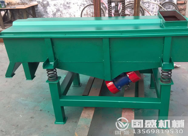 �������ӺY�x�C